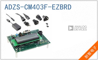 ADZS-CM403F-EZBRD