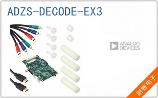 ADZS-DECODE-EX3