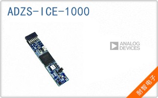 ADZS-ICE-1000