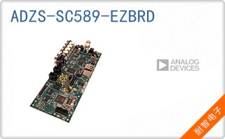 ADZS-SC589-EZBRD