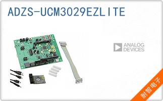 ADZS-UCM3029EZLITE