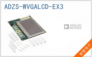 ADZS-WVGALCD-EX3