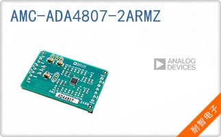 AMC-ADA4807-2ARMZ