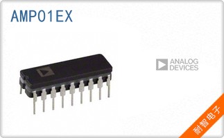 AMP01EX