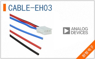 CABLE-EH03