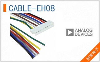 CABLE-EH08