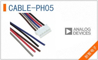 CABLE-PH05