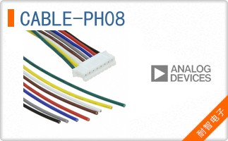 CABLE-PH08