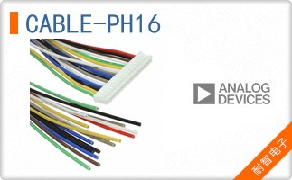 CABLE-PH16