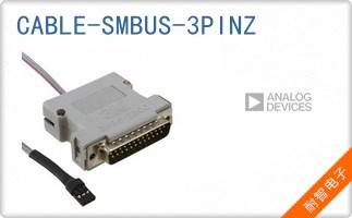 CABLE-SMBUS-3PINZ