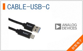 CABLE-USB-C