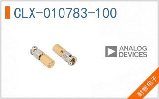CLX-010783-100