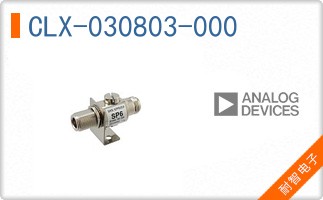 CLX-030803-000