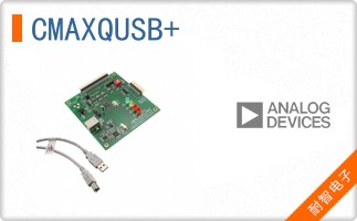 CMAXQUSB+