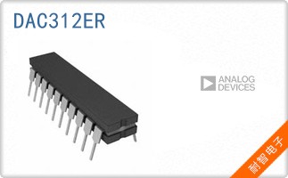 DAC312ER