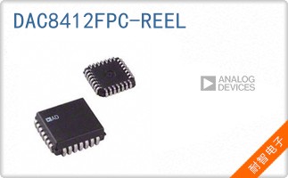 DAC8412FPC-REEL