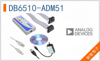DB6510-ADM51