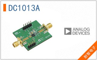 DC1013A