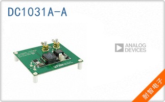 DC1031A-A