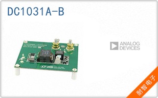 DC1031A-B