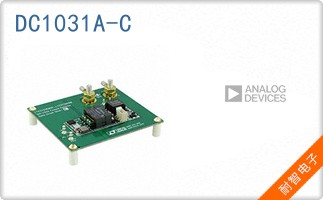 DC1031A-C