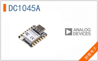 DC1045A