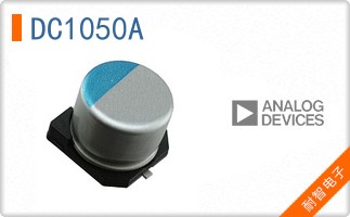 DC1050A