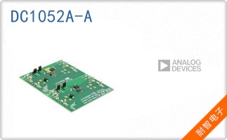 DC1052A-A
