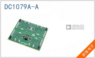 DC1079A-A