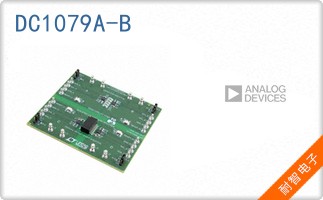 DC1079A-B