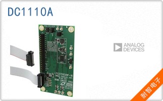 DC1110A