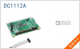 DC1112A