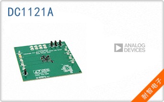 DC1121A