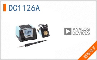 DC1126A