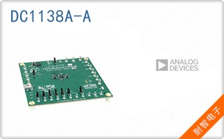 DC1138A-A