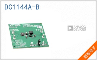 DC1144A-B