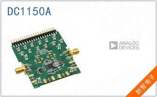 DC1150A