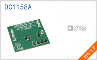 DC1158A