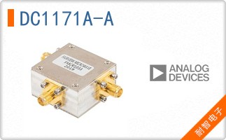 DC1171A-A