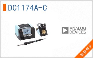 DC1174A-C