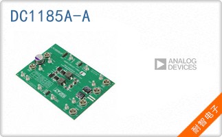DC1185A-A