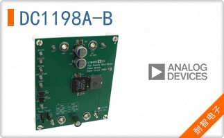 DC1198A-B