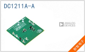 DC1211A-A