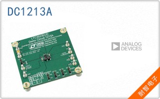 DC1213A