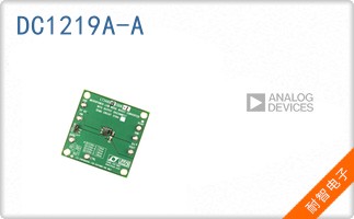 DC1219A-A