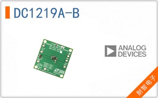 DC1219A-B