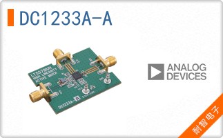 DC1233A-A