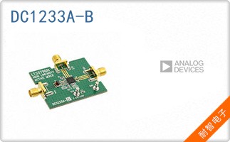 DC1233A-B