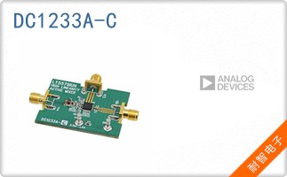 DC1233A-C