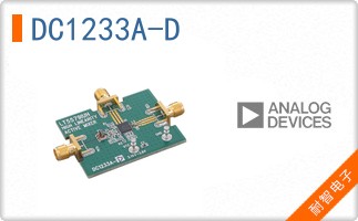 DC1233A-D
